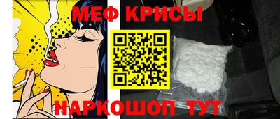 герыч Можайск