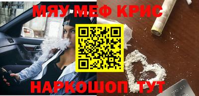 прущий лед Можга