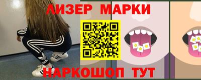 герыч Можайск