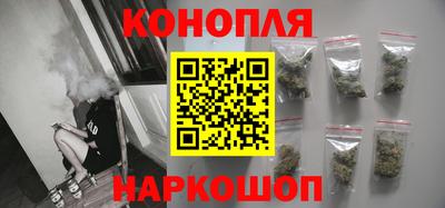 кокаин Моздок