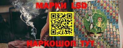 герыч Можайск