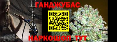 прущий лед Можга