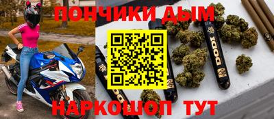 герыч Можайск