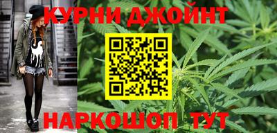 кокаин Моздок