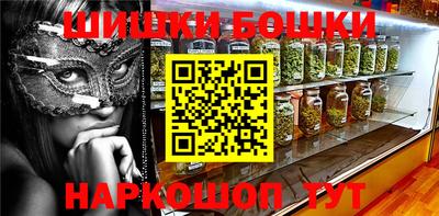 прущий лед Можга