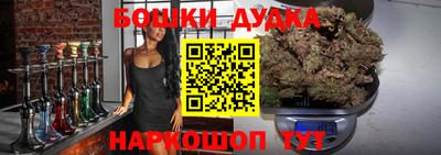 герыч Можайск