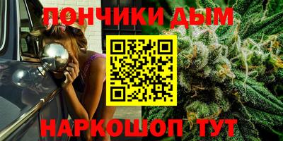 прущий лед Можга