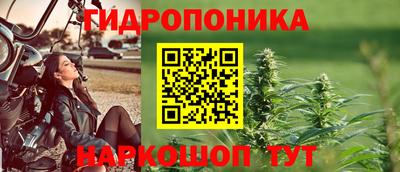 кокаин Моздок