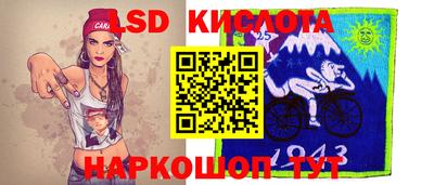 герыч Можайск