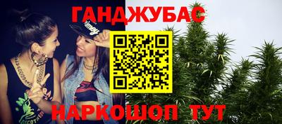 герыч Можайск