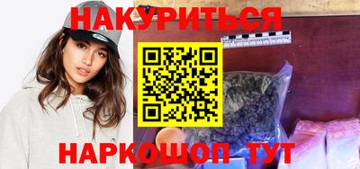 прущий лед Можга