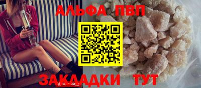 герыч Можайск