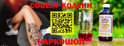 кокаин Моздок