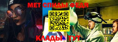 прущий лед Можга