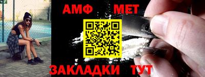 кокаин Моздок