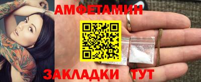 герыч Можайск