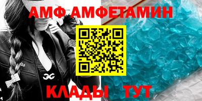 кокаин Моздок