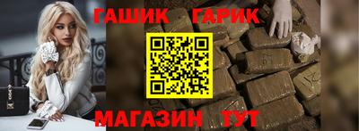 кокаин Моздок
