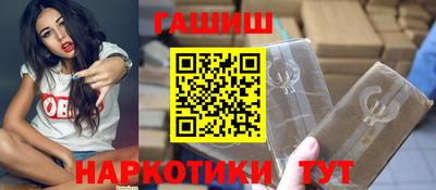 кокаин Моздок
