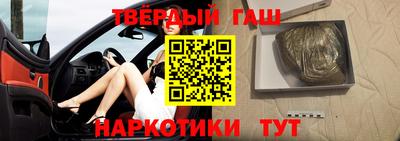 прущий лед Можга